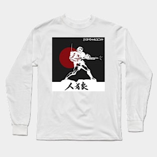 Neo-JinRoh Long Sleeve T-Shirt